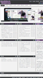 Mobile Screenshot of cndesign.org